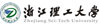 浙江理工大學(xué)